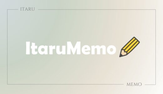 【ポイ活アプリ】ファミリーアイランドはどのポイントサイト経由がお得？